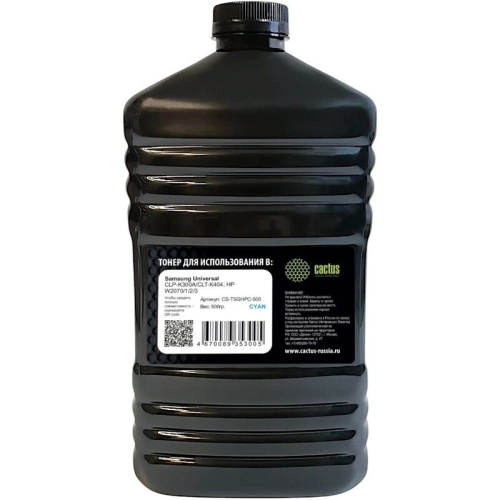 Тонер Cactus CS-TSGHPC-500 голубой флакон 500гр для принтера Samsung Universal CLP-K300A/CLT-K404; HP W2070/1/2/3