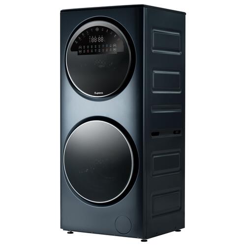 Стирально-сушильная машина Бирюса WMD-SG1514/15 W синий