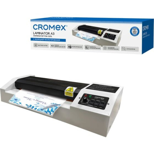 Ламинатор CROMEX FGK-320L (533124) А3