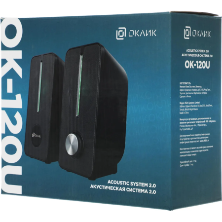Колонки OKLICK OK-120U черный