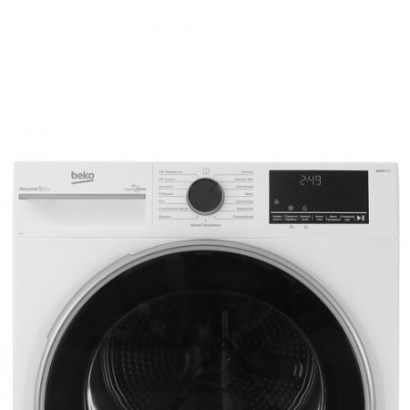 Сушильная машина Beko B3T47239 белый