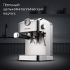 Кофеварка REDMOND CM711 Сталь