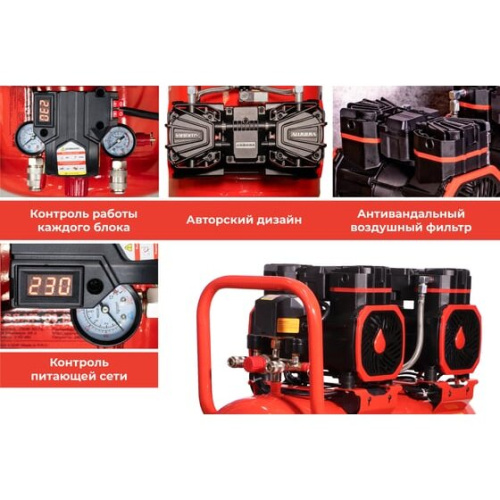 Компрессор Aurora Passat-50 Black 4G (38254)