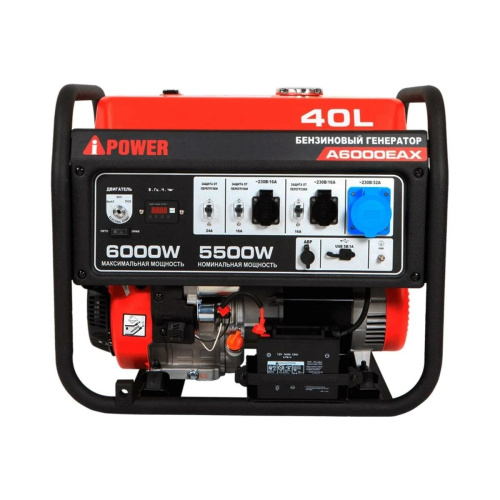 Бензиновый генератор A-iPower A6000EAX