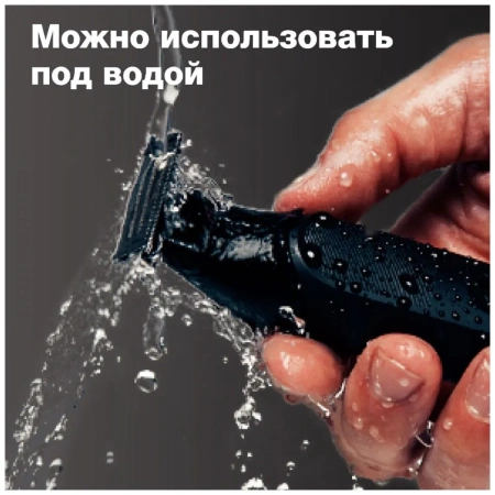 Триммер Braun XT3100 Face