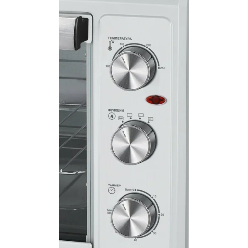 Мини-печь Horizont MO-4501W