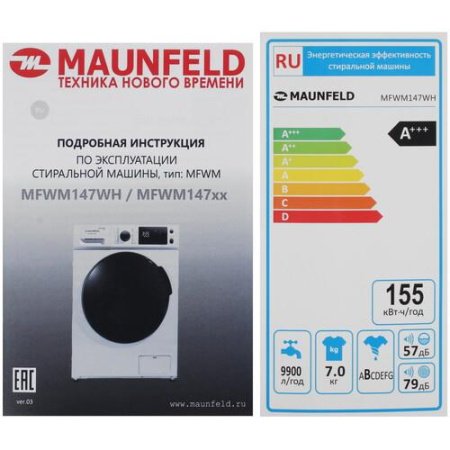 Стиральная машина MAUNFELD MFWM147WH белый