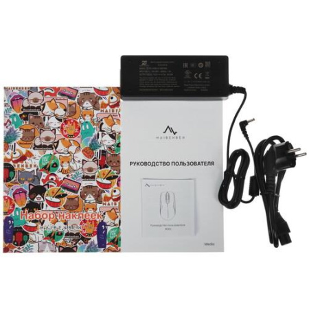 16" Ноутбук Maibenben M647 синий