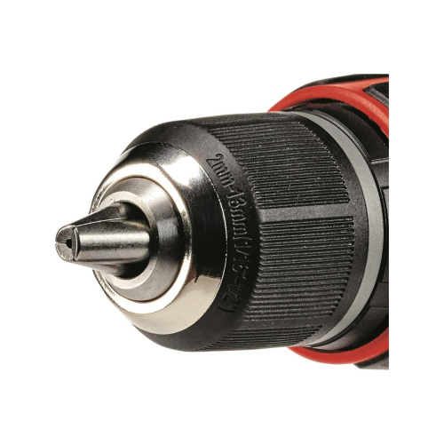 Дрель Einhell PXC TE-CD 18/50 li BL (4513896) 2x2,0ач+ЗУ, кейс