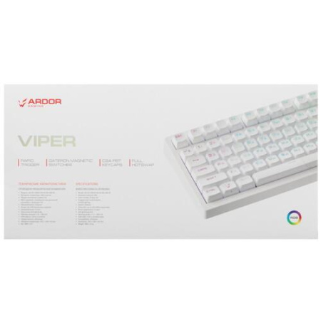 Клавиатура проводная ARDOR GAMING Viper