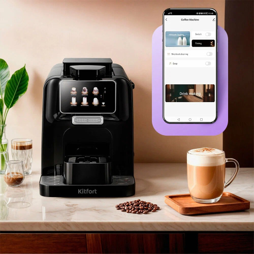Кофемашина Kitfort КТ-7460 черный