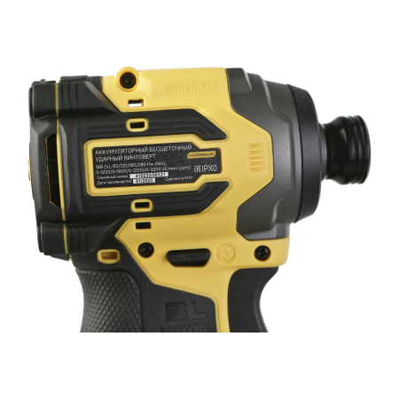 Винтоверт Hanskonner HCD20280BLWC удар 2x2Ач