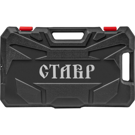 Отбойный молоток СТАВР МОЭ-1200