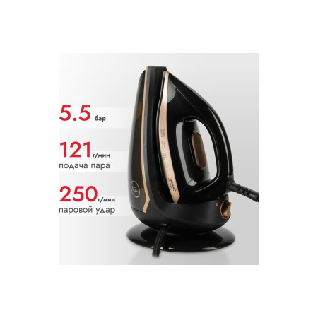 Парогенератор ATLANTA ATH-5610 (black)