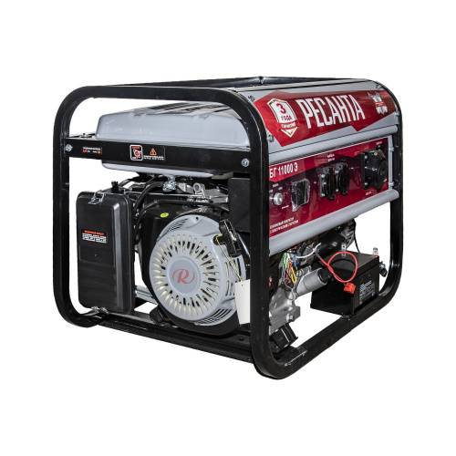 Генератор Ресанта БГ11000Э 64/1/58