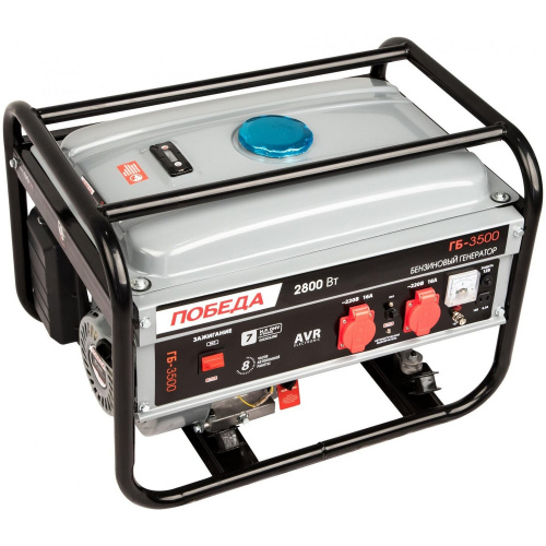 Генератор бензиновый ПОБЕДА ГБ 3500 (475101730)