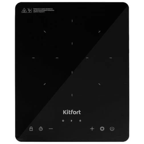 Плита индукционная Kitfort КТ-167 черный стеклокерамика
