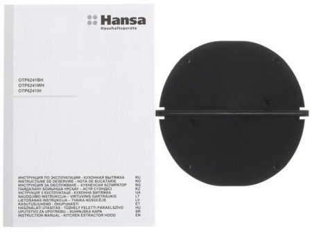 Вытяжка телескопическая Hansa OTP6241IH серебристый/серебристый
