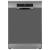 Посудомоечная машина Bosch SMS6EMI65Q серебристый