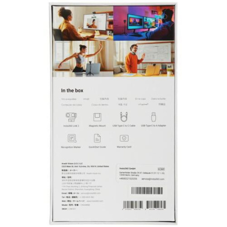 Веб-камера Insta360 Link 2