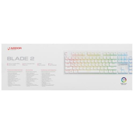 Клавиатура проводная ARDOR GAMING Blade 2