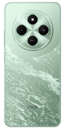 Смартфон Poco C75 6/128 Гб Lte Зеленый