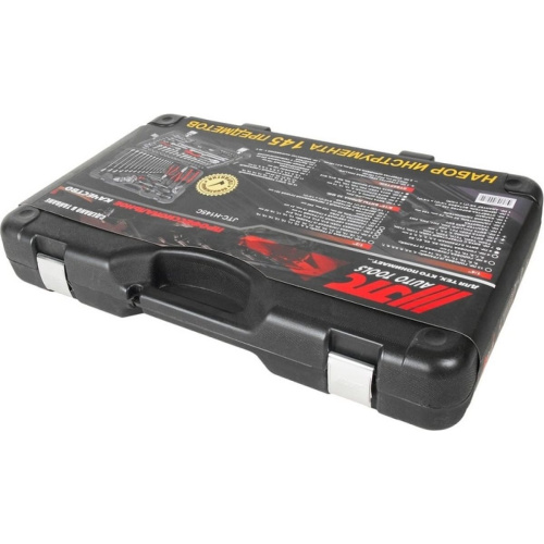 Набор инструментов JTC H145C 1/4 1/2 6-гранный в кейсе 145 предметов