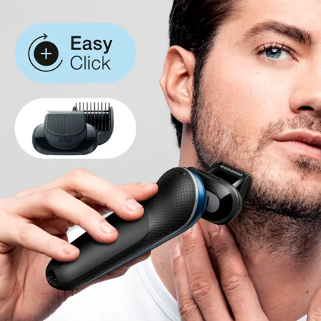 Электробритва BRAUN 61-B1500s