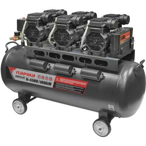 Компрессор поршневой Парма БМ K-4500/100БМ серый/черный