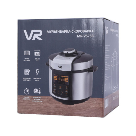 Мультиварка VR MR-V57SB