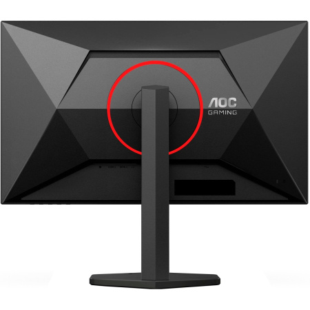 Монитор AOC Q27G4ZR Black-Red