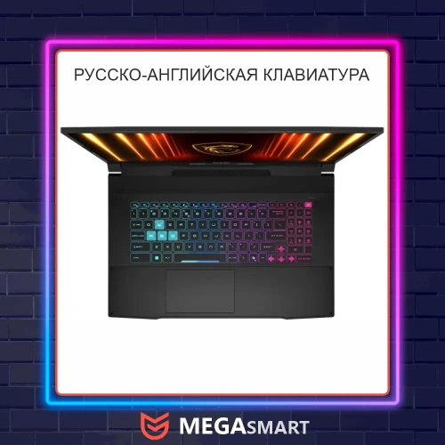 MSI Katana 17 HX B14WGK-092CN Intel Core i9-14900HX RTX 5070 16GB 1TB IPS 2.5K 240Hz