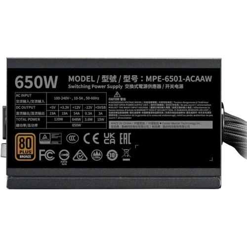 Блок питания Cooler Master MWE Bronze V3 Gen.5 (MPE-6501-ACAAW-3BEU), 650Вт, 80 Plus Bronze, 120мм, retail