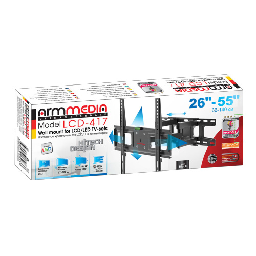 Кронштейн Arm Media LCD-417 черный
