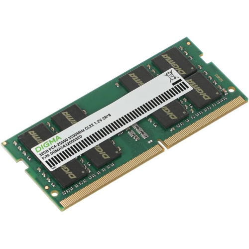 ОЗУ Digma DGMAS43200032D DDR4 32GB 3200MHzRTL PC4-25600 CL22 SO-DIMM 260-pin 1.2В dual rank Ret