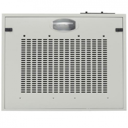 Вытяжка подвесная Hansa OSP6111SIH серебристый