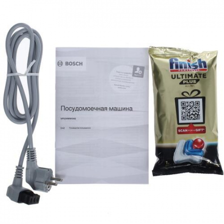 Посудомоечная машина Bosch SPS2HMW54Q белый