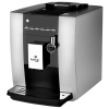 Кофемашина Kaffit KLM1604 Silver