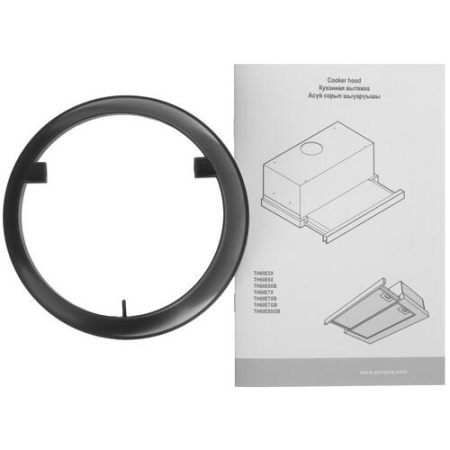 Вытяжка телескопическая Gorenje TH60E6XB черный/черный