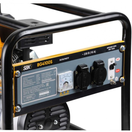 Генератор SBK BG4100S