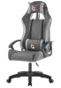 Кресло игровое GameLab NOMAD серый