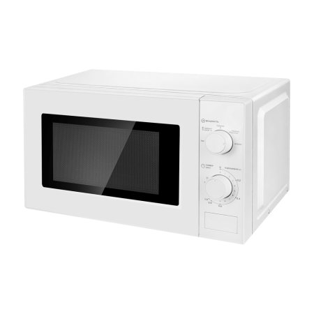 Микроволновая печь MAUNFELD MFSMO720MW01