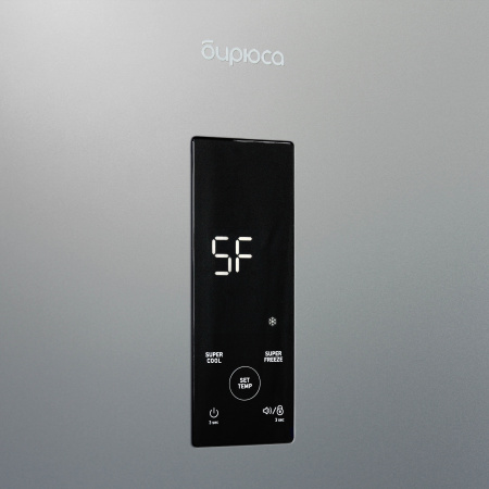 Холодильник БИРЮСА M920NF металлик