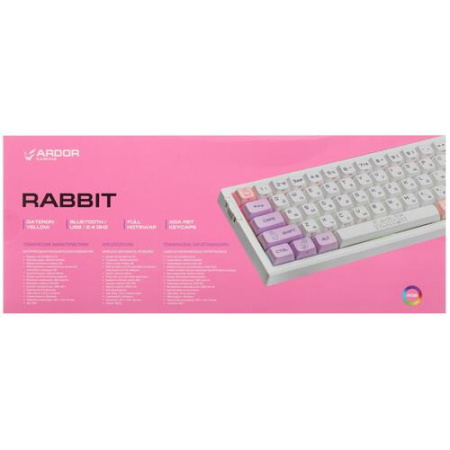 Клавиатура проводная + беспроводная ARDOR GAMING Rabbit