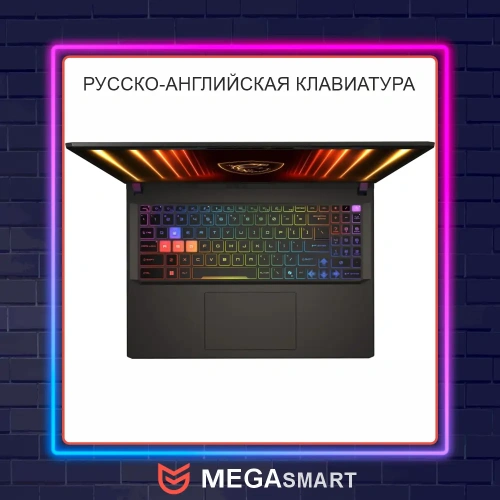 MSI Vector 16 Ryzen 9 8940HX/RTX 5070Ti 12 GB/16DDR5/1ТБ/2,5К 240Hz