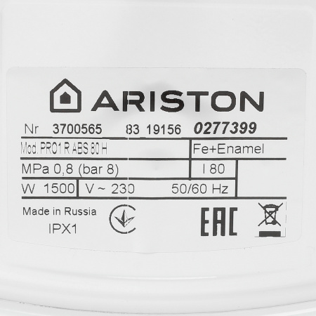 Ariston PRO1 R ABS 80 H