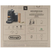 Кофемашина капсульная DeLonghi Citiz EN267.WAE