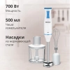 Блендер BLACKTON Bt HB420PS White-Blue