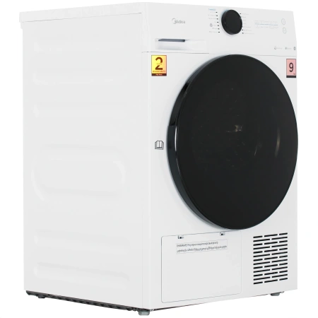 Сушильная машина Midea MD200H90W/W-RU