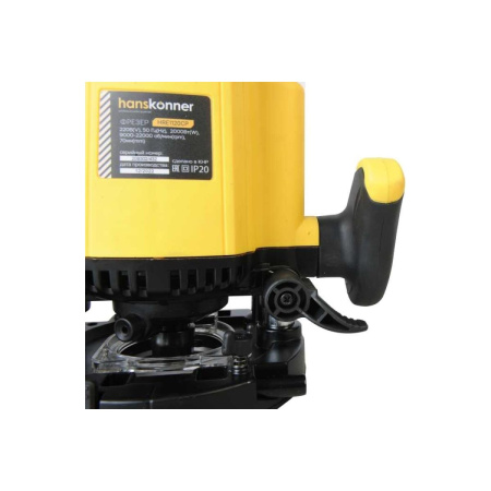 Фрезер Hanskonner HRE1120CP